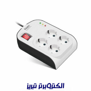 محافظ ولتاژ ارت دار با قفل کودک پارت الکتریک مدل پارت 8791