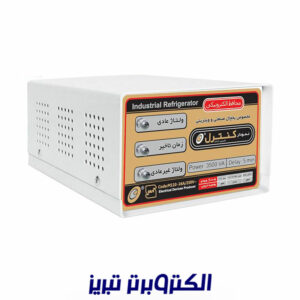 محافظ یخچال و فریزر صنعتی فلزی نمودار کنترل M110A