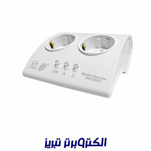 محافظ یخچال 2 خانه نمودار کنترل مدل رامونا M115