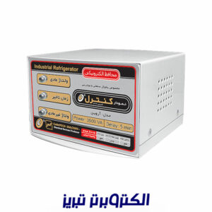 محافظ یخچال و فریزر صنعتی نمودار کنترل M218