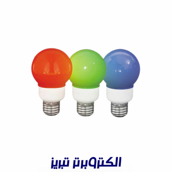 لامپ کم مصرف حبابی رنگی کیهان