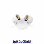 سینی دو شعله